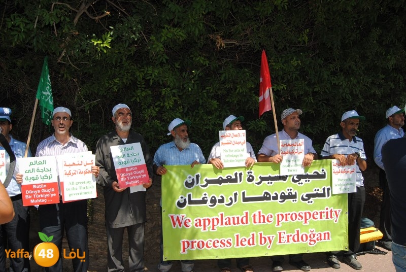 td turky impassy (62).JPG